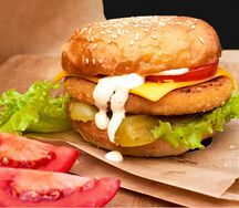 Бургер Gimza Grill с куриной котлетой