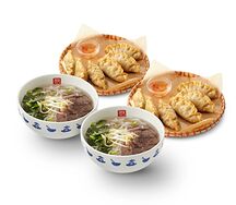 Набор: Фо Бо (2 шт.),  Гёдза с креветками и курицей (12 шт.)