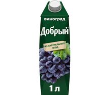Сок Добрый Виноград