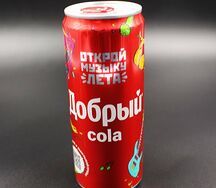 Добрый Cola