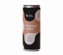 Чёрный кофе в баночках