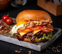 Бургер Делюкс