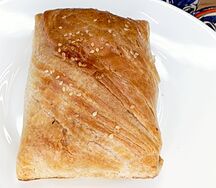Самса с курицей