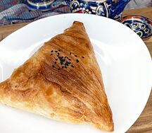 Самса с говядиной