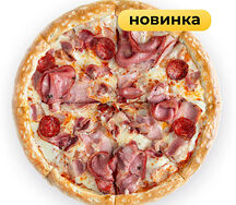 Четыре мяса