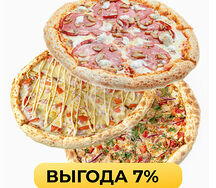 Комбо попробуй все