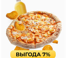 Детское комбо