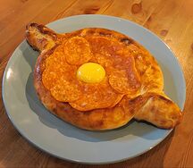 Хачапури Пепперони