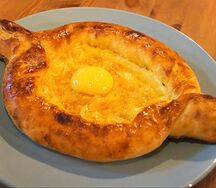 Хачапури по-аджарски