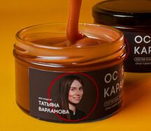 Особенная карамель