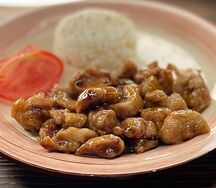 Курица в соусе терияки с рисом