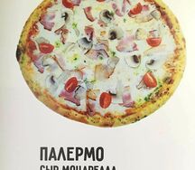 Палермо 