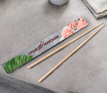 Палочки для еды