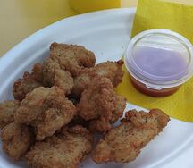 Острые куриные стрипсы