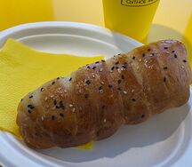 Сосиска в тесте