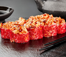 Яку с угрём