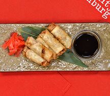 Сигара борек