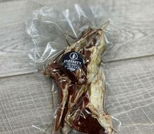 Корейка баранины