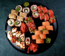 Сет Фирменный