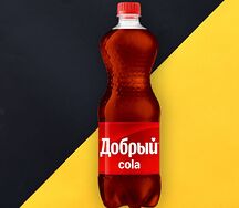 Добрый Кола