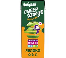 Добрый с трубочкой