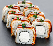 унаги филадельфия