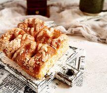 Булочки с конфитюром из киви 4 шт