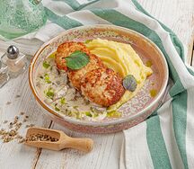 Куриные котлеты от шефа