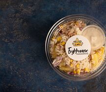 Пойо дель мар