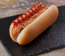 Классический