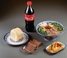 Комбо Coca-Cola