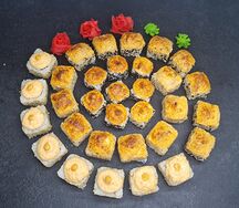 Сет Огонь