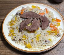 Плов