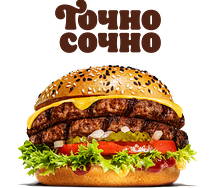 Гранд Чиз Фреш Двойной