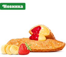 Пирожок Клубника-банан