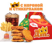 Джуниор обед Доставка