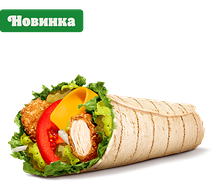 Песто Чикен Ролл