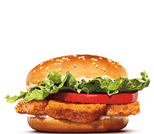 Цезарь Кинг