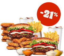 Комбо с двумя Вопперами