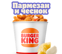 Кинг Букет Креветки XXL Пармезан-чеснок