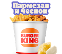 Кинг Букет Снэк микс Пармезан и чеснок