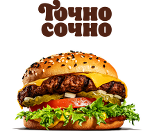 Гранд Чиз Фреш