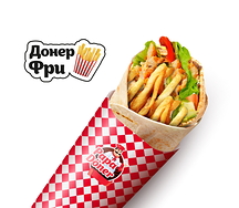 Донер Фри