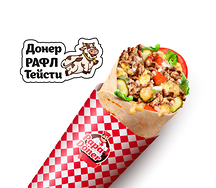 Донер Рафл Тейсти