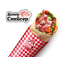 Донер Слайсер