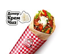 Донер Крем Чиз