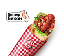 Хантер Бекон