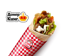 Донер Кинг