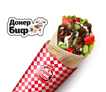 Донер Биф