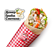 Донер Сметана-Грибы